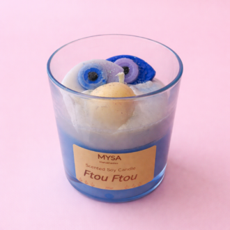 ΄΄ Φτού Φτού ''