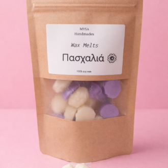 '' Πασχαλιά ''