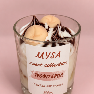 ''Προφιτερόλ''