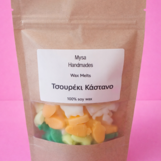 ''Τσουρέκι Κάστανο''