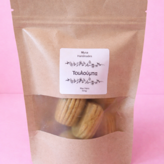 ''Τουλούμπα''