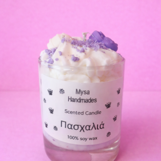 ''Πασχαλιά''