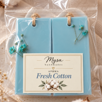 Fresh Cotton