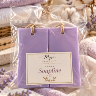 Soupline
