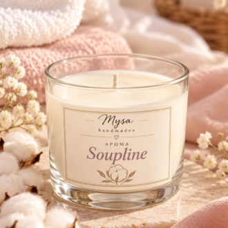 Soupline